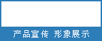 保暖内衣批发